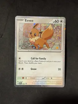 Eevee 200 Cosmos Holo ~Swirl~ SVP 200 NM Scarlet Violet Black Star Promo Pokemon - Image 1