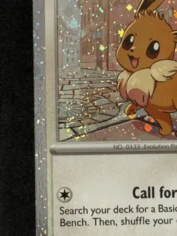 Eevee 200 Cosmos Holo ~Swirl~ SVP 200 NM Scarlet Violet Black Star Promo Pokemon - Image 2