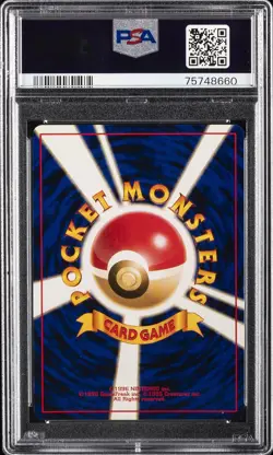 2000 POKEMON JPN NEO PREM FILE #160 FERALIGATR-HOLO PSA 10 - Image 2