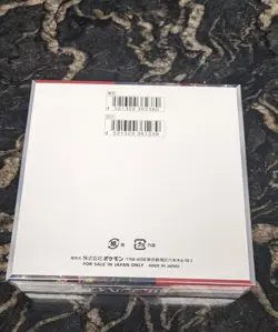 Pokemon TCG Crimson Haze [SV5A] Japanese Booster Box - New Sealed - US Seller - Image 2