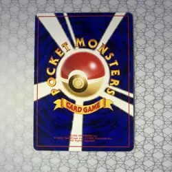 Sabrina's Psychic Control Challenge from the Darkness Japanese Pokemon TCG NM - Image 2