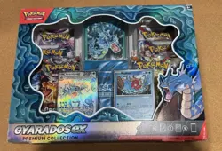 Pokemon Trading Card Game: Gyarados Ex Premium Collection New Sealed Box *READ* - Image 1