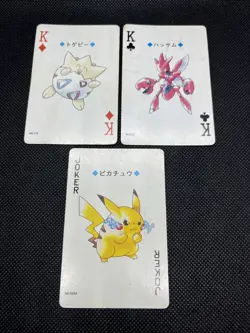Raikou Scizor Pokemon Playing Card GOLD Ho-oh Back Nintendo JAPAN - Image 1