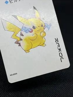 Raikou Scizor Pokemon Playing Card GOLD Ho-oh Back Nintendo JAPAN - Image 3