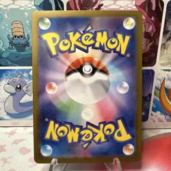 Brute Bonnet Master Ball Holo 099/187 SV8a Terastal Festival Pokemon Card Japan - Image 4