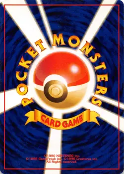 DROWZEE No. 096 - Team Rocket - 1996 VINTAGE Japanese POKEMON CARD - NM/LP - Image 2