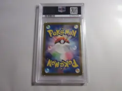 PSA 10 Japanese Blastoise EX Full Art 151 Pokemon Card - Image 2