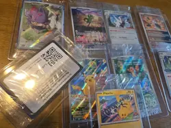 Pokemon Sealed Promo Lot 151 Charizard UPC 3 Promo Cards Sword and Shield SEALED - Image 5