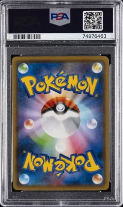 2021 POKEMON JAPANESE S PROMO YU NAGABA X POKEMON CARD GAME #208 PIKACHU PSA 10 - Image 2
