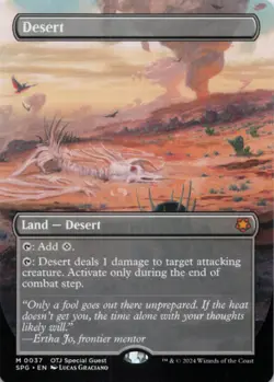 MTG Desert (Borderless) Normal NM Special Guests Magic 37 - Image 1