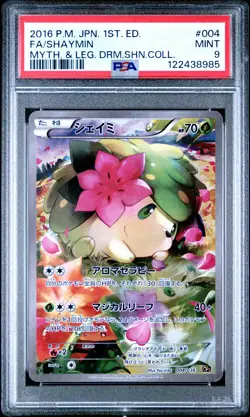 2016 POKEMON JPN MYTHICAL & LEGEND DREAM SHINE COLL #004 FULL ART/SHAYMIN PSA 9 - Image 1