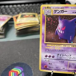 [LP+]Gengar No. 094 Holo Fossil Pokemon Japanese - Image 2