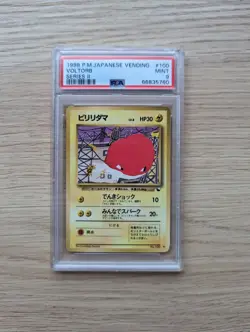 PSA 9 Voltorb Series II Japanese Vending Mint Pokemon #100 TCG Vintage 1998 - Image 1