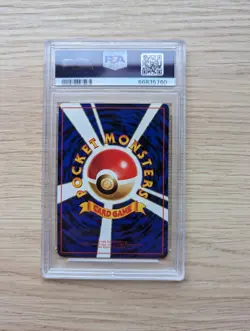 PSA 9 Voltorb Series II Japanese Vending Mint Pokemon #100 TCG Vintage 1998 - Image 2