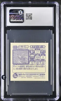 1998 Articuno “blizzard” Pokemon AmadaAttack Set Part 1 Cgc 10 - Image 2