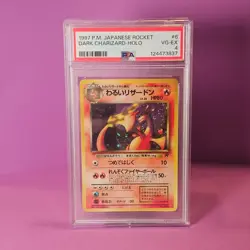 1997 POKEMON JPN ROCKET #6 DARK CHARIZARD-HOLO PSA 4 - Image 1