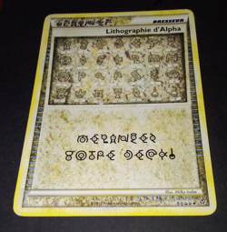 Carte Pokemon Lithographie d'Alpha 96/95 - Secrete - HGSS Dechainement - FR - Image 1