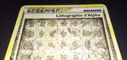 Carte Pokemon Lithographie d'Alpha 96/95 - Secrete - HGSS Dechainement - FR - Image 2