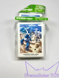 Sinnoh Adventures Dialga & Lucario 64 Sleeves Pokemon Center Exclusive Unopened - Image 2