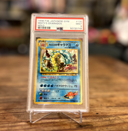 1998 Pokemon Japanese Gym Misty’s Gyarados Holo #130 PSA 9 Mint + Stand - Image 1