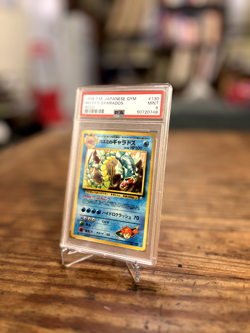 1998 Pokemon Japanese Gym Misty’s Gyarados Holo #130 PSA 9 Mint + Stand - Image 2
