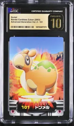 Pokemon Bandai Cardass Zukan (2003) Numel POP 1!!! None Higher - Pristine 10 - Image 1
