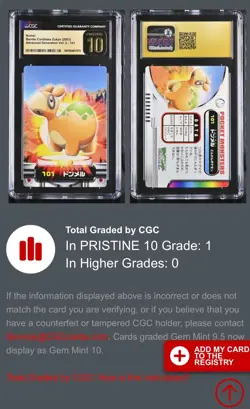 Pokemon Bandai Cardass Zukan (2003) Numel POP 1!!! None Higher - Pristine 10 - Image 3