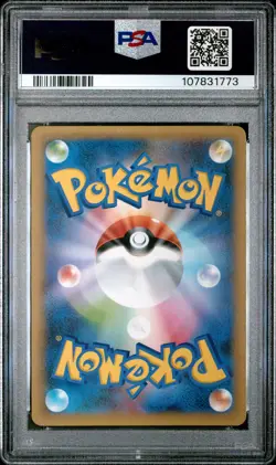 2021 POKEMON JPN PROMO CARD PACK 25TH ANV ED TEAM MAGMA'S GROUDON-HOLO PSA 10 - Image 2