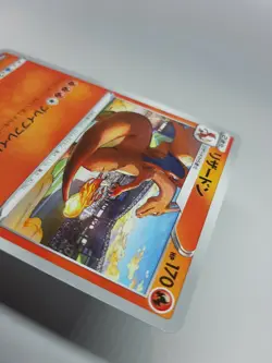 Pokemon Card Charizard Promo Illustration Grand Prix 143 / S-P MINT F/S - Image 3