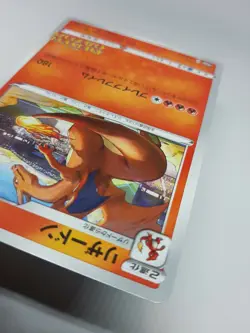 Pokemon Card Charizard Promo Illustration Grand Prix 143 / S-P MINT F/S - Image 4