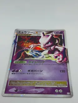 Mew two LV.X 2009 006 / 012 LVX Pokemon card Japanese Nintendo very rare F/S - Image 5