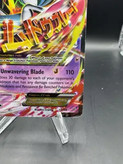 Pokemon Card M Gallade EX 35/108 XY Roaring Skies Ultra Rare - Image 5