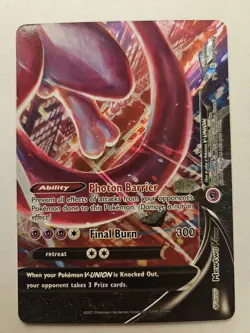 Mewtwo V-Union SWSH159-SWSH162 Black Star Promo Card Set of 4 - Image 5