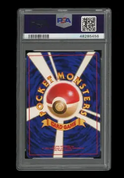 Pokemon PSA 10 GEM MINT Magnemite 1996 Base Set Japanese Original Card - Image 2