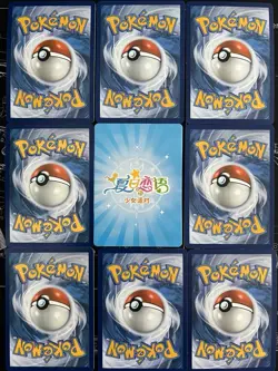 Rare Sexy Anime Waifu Card and 8 Holographic pokemon cards - Image 2