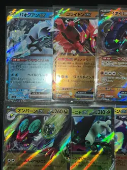 EX Lot Bundle Bulk Set 12x Ultra Rare SV Holo Japanese Pokemon Card TCG L1 ZY9 6 - Image 2