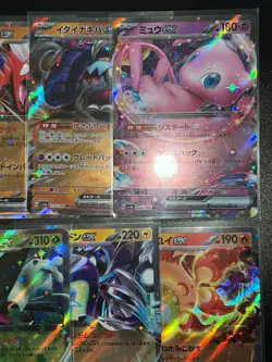 EX Lot Bundle Bulk Set 12x Ultra Rare SV Holo Japanese Pokemon Card TCG L1 ZY9 6 - Image 3