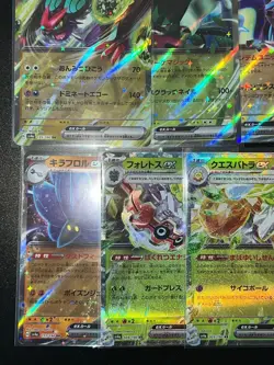 EX Lot Bundle Bulk Set 12x Ultra Rare SV Holo Japanese Pokemon Card TCG L1 ZY9 6 - Image 5
