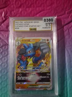 Lucario VSTAR 005/021 SLL Starter Set VSTAR - Pokemon Card Japanese - Image 1