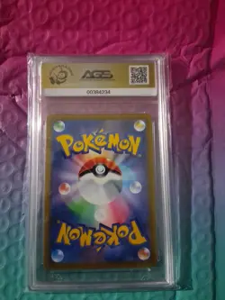 Lucario VSTAR 005/021 SLL Starter Set VSTAR - Pokemon Card Japanese - Image 2