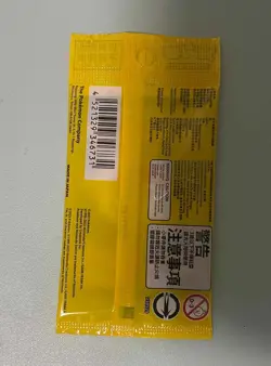 SEALED TCG Detective Pikachu 050/SV-P PROMO Pokemon Card Chinese Switch - Image 2