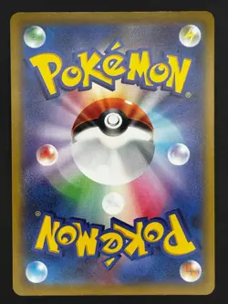 Kleavor s9a 046/067 R Holo JAPANESE Pokemon Card Game TCG - Image 2