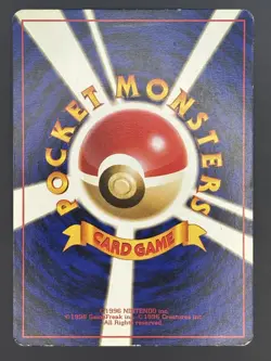 Giovanni's Meowth No. 052 Gym Heroes Pokemon Card Japanese - Image 2