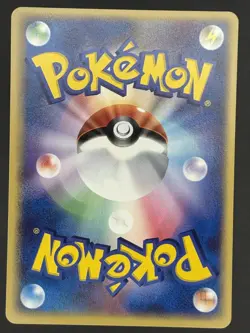 Dark Ariados 002/020 Black Deck Kit 2004 Japanese Pokemon Card - Image 2