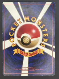 Erika's Weepinbell No. 070 Old Back Japanese Pokemon card Vintage Nintendo - Image 2