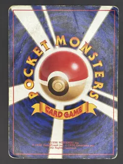 Spearow No.021 Pokemon Jungle Set Japanese Pokemon Card - Image 2