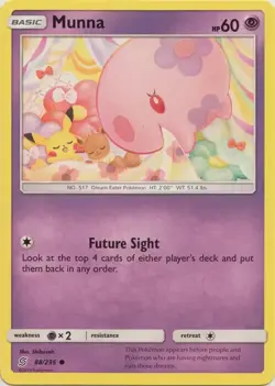 Munna 88/236 S&M Unified Minds Common PERFECT MINT! Pokemon - Image 1