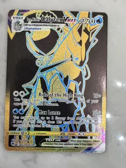 Shadow & Ice Rider Calyrex Vmax TG29 & TG30 Astral Radiance Full Art Pokemon TCG - Image 4