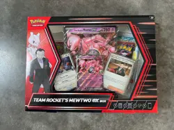 FACTORY SEALED Pokemon TCG Team Rocket's Mewtwo Ex Box- IN HAND - Image 1