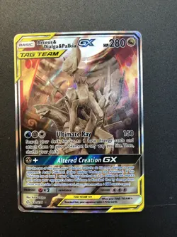 Pokemon 2019 Cosmic Eclipse Arceus Dialga Palkia GX 221/236 Alt Art - Image 1